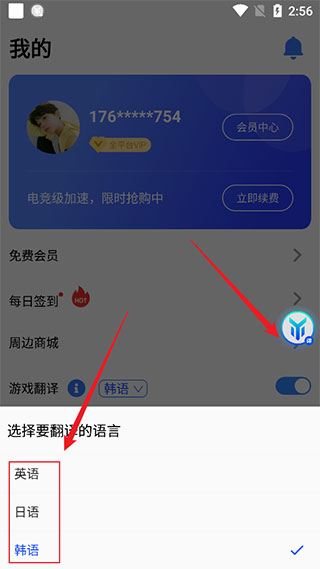 ΰ빦