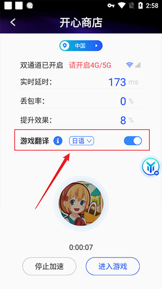 ΰϷ빦