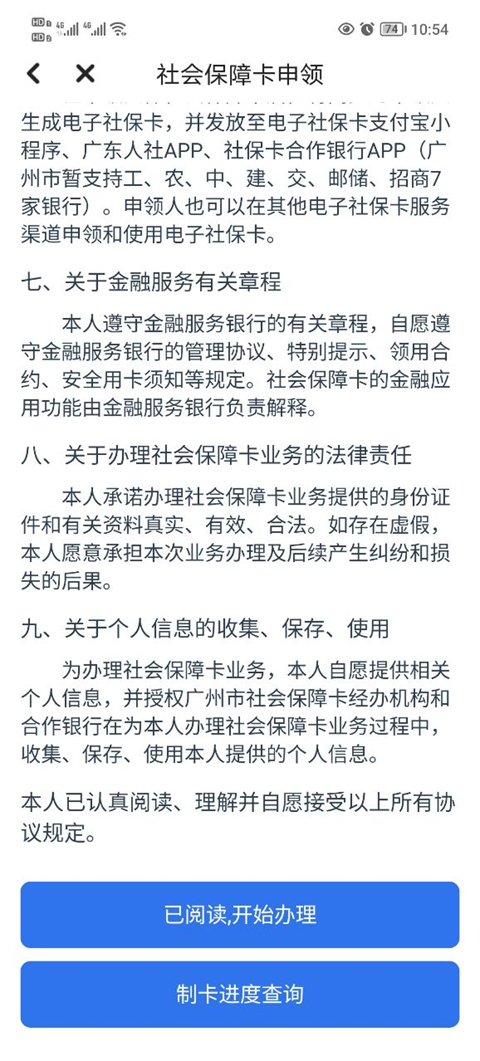 ðappô籣