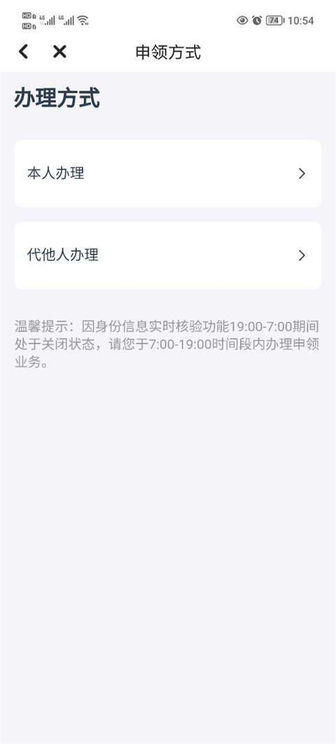 ðappô籣