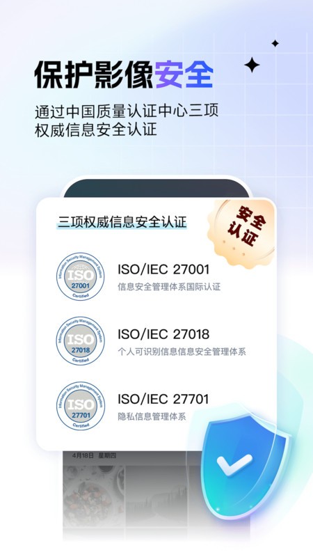 һappٷ v6.20.3 ׿ 0