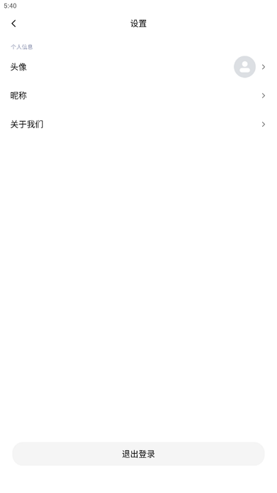 Сͨappô