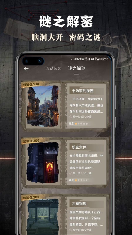 ̽app