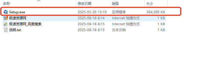 office2024רҵǿ漤̳