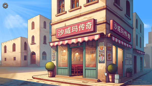 ɳ괫԰ô