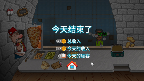 ɳ괫԰ô