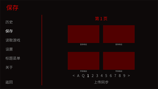 ̥ϷϷٷ° v1.0 ׿ 1
