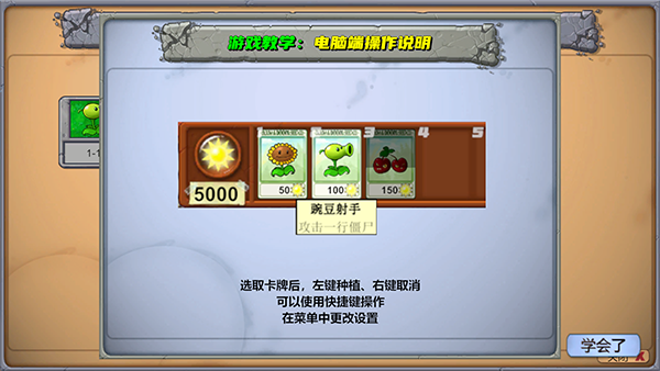 ֲսʬָ԰湥