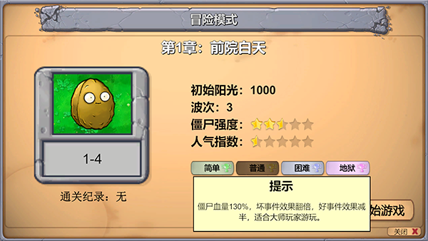 ֲսʬָ԰湥