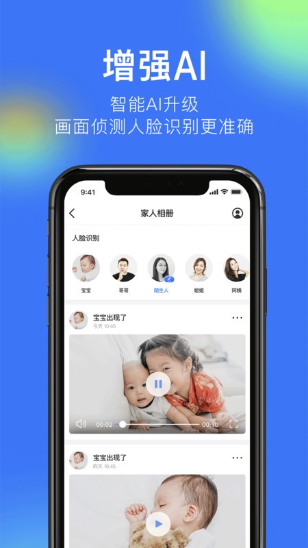 360ٷapkװ v8.4.8.3 ׿ 2