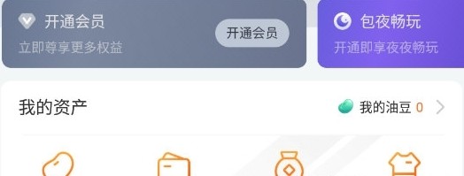 Ϸôʱ