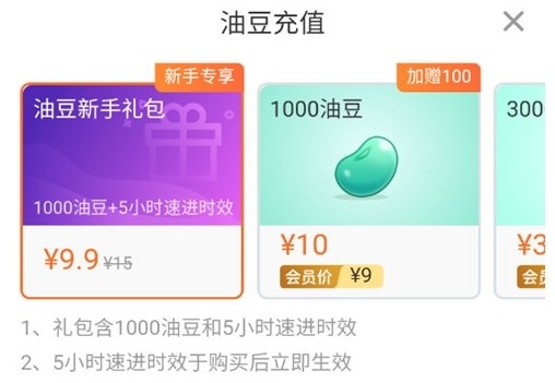 Ϸôʱ