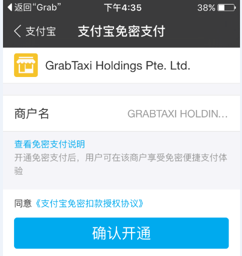 grabô֧