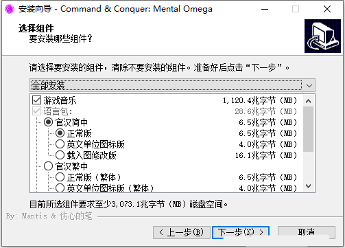 ɫ2ս汾