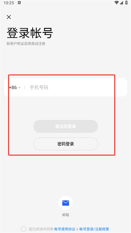 oppoϷôл˺