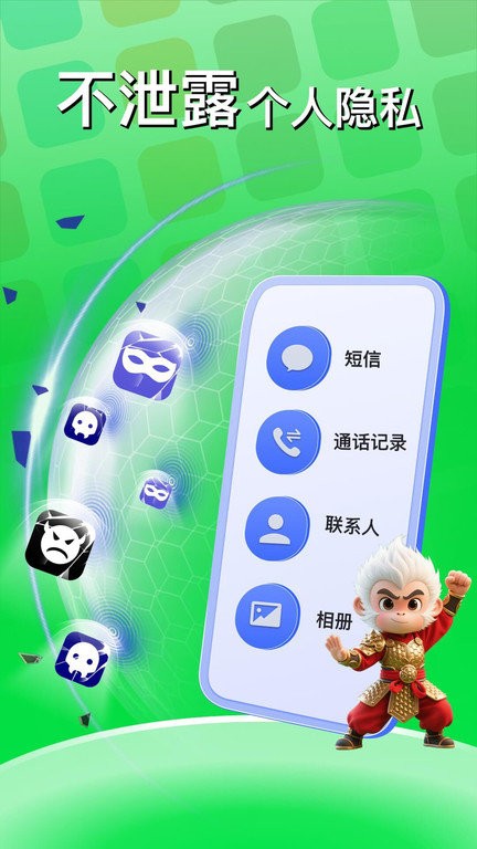 շѰ v12.3.1 ׿ 2