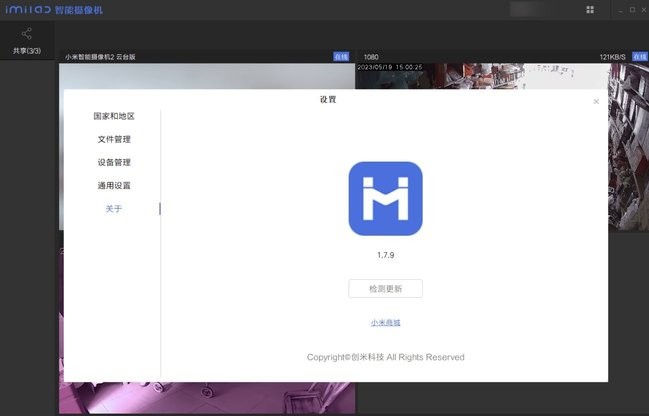 ׼豸