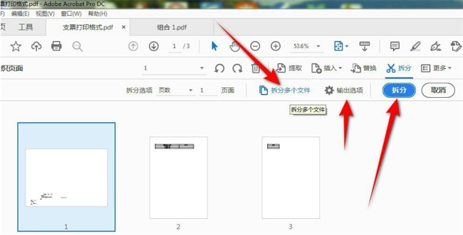 acrobatproDCβPDF