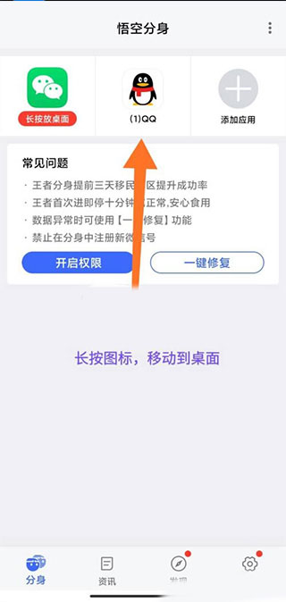 շappʹ÷