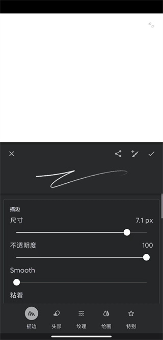 painterôûƽ
