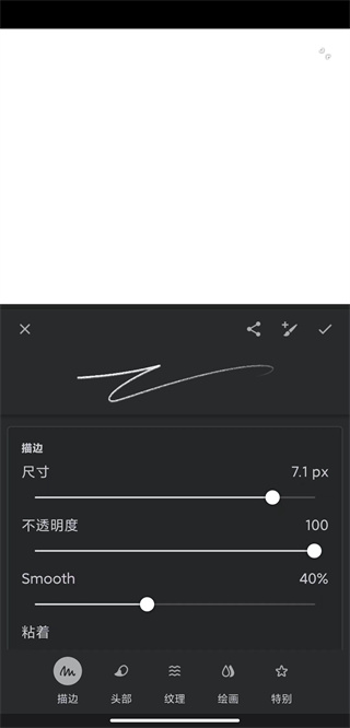 painterôûƽ