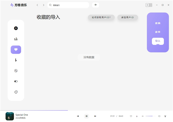 ָ赥ͬ