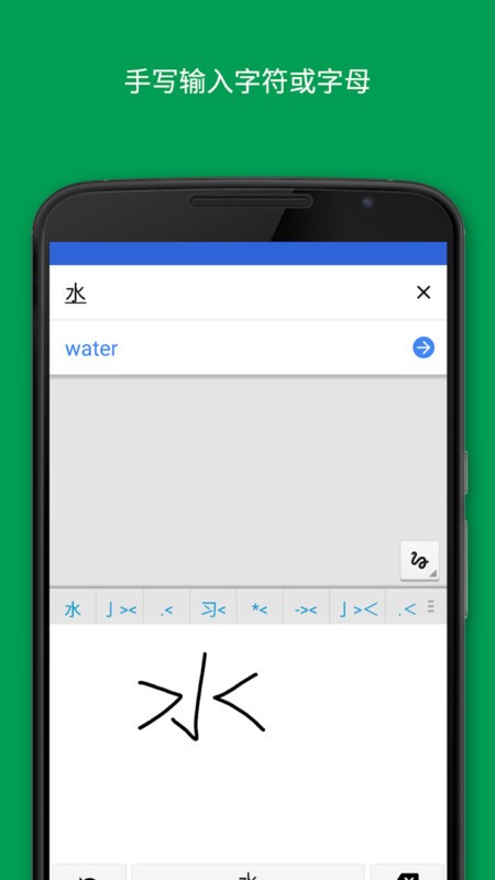 googleapp v9.15.114.796511740.6 Ѱ׿ֻ 3