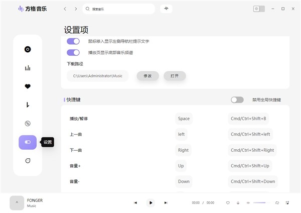 pc° v1.7.3 Ѱ 0