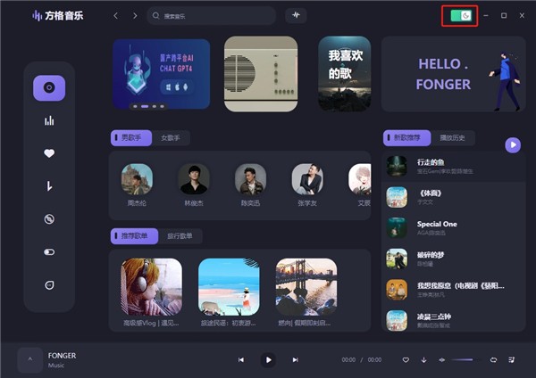 pc° v1.7.3 Ѱ 3