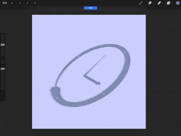 procreate