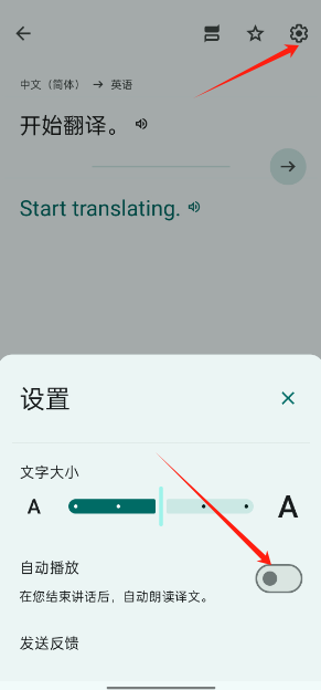 ȸ跭ôöԻ