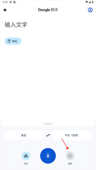 googleappôĵ