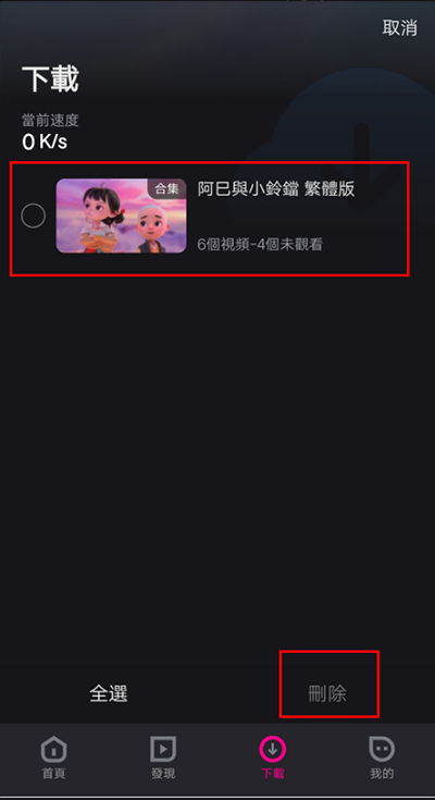 ſƵʰƵ̳