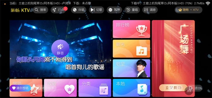 泩ktvѰ