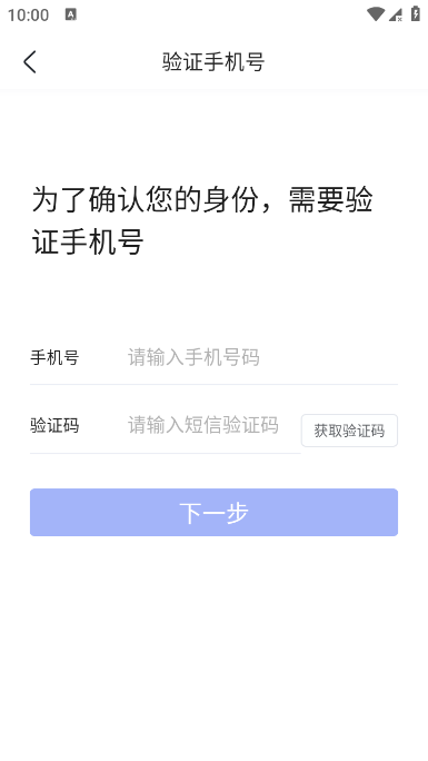 ǻֻ֤ͨ