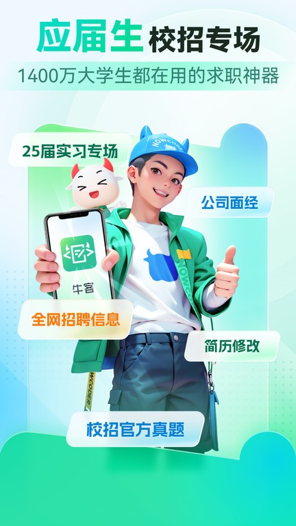 ţapp v3.28.12 ׿ֻ 2