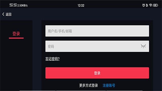ģapp(Egg NS) v5.1.1 ׿ 1