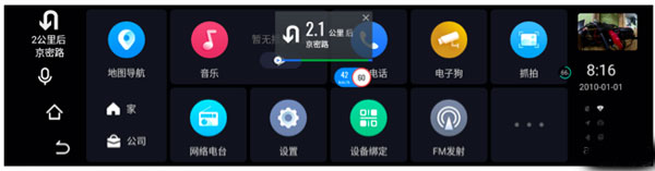 ߵµͼ湦ܽ