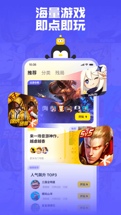 йٷ v2.2.4 ׿ 0