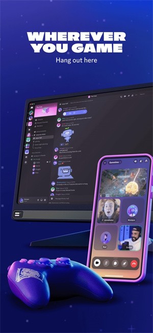 discord