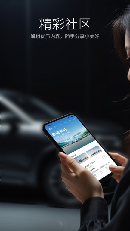 ǵapp v9.4.5 ׿ֻ 1