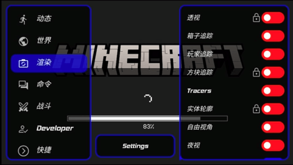toolmcfrz° v9.6 ׿ 3