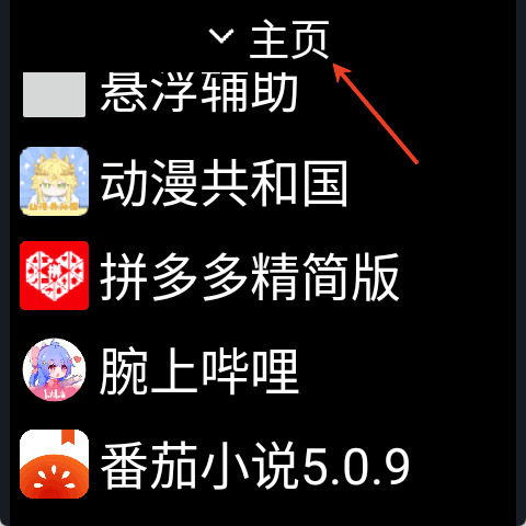 ΢˼Ӧ̵ʹý̳