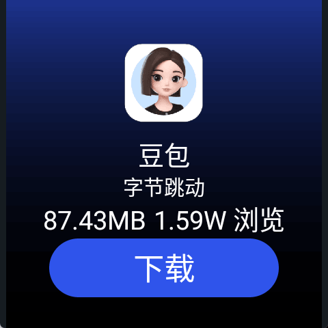 ΢˼Ӧ̵ʹý̳