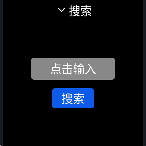 ΢˼Ӧ̵ʹý̳