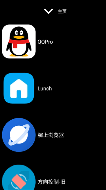 ΢˼Ӧ̵ֱ