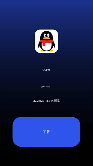 ΢˼Ӧ̵°汾װ v2.2 ׿ 2