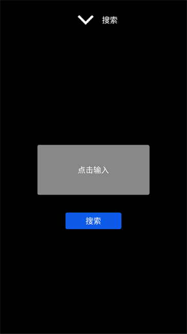 ΢˼Ӧ̵°汾װ v2.2 ׿ 3