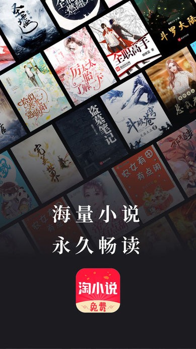С˵app v10.3.2 ׿ 3