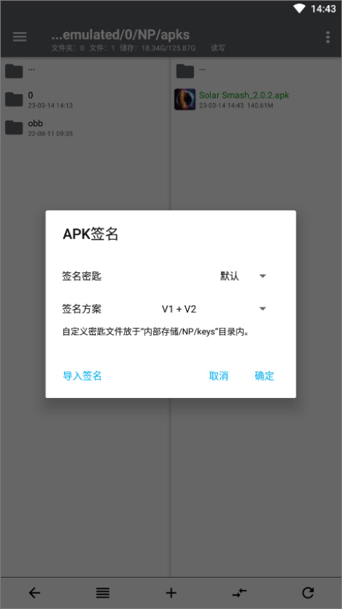 NPȥǩ